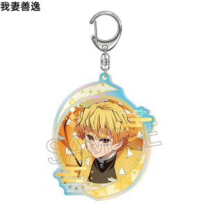 �y���ʌ���z�S�ł̐n �I�[�����A�N�����L�[�z���_�[ �F���V�� ��������Y �y���`�E �}��Y���Y ��ȑP�� �S���Җ��S ���|�� �Ԋx �s���쌺�� �{���ɔV�� �}��H���q �I�ԗ��J�i�� ������