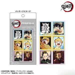 Aj Sł̐n ANfRV[ LN^[ObY Sł̐nV[ Sł̐nXebJ[ W54×H90×D3mm