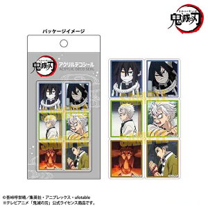 Aj Sł̐n ANfRV[ LN^[ObY Sł̐nV[ Sł̐nXebJ[ W54×H90×D3mm