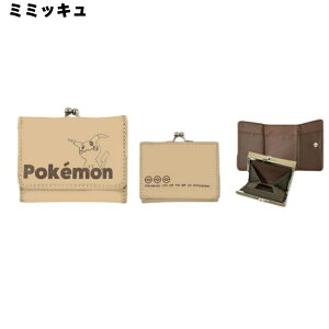 yʌz|P J[SV[Y 3܂z Pokemon Color logo series sJ`E ubL[ ~~bL bJlY~ ~jz EHbg LN^[ ObY G fB[X v