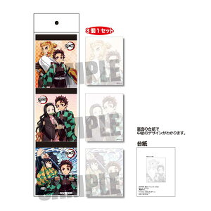 Sł̐n 3P YY V 5 Sł̐nObY Sł̐n ObY Sł̐n