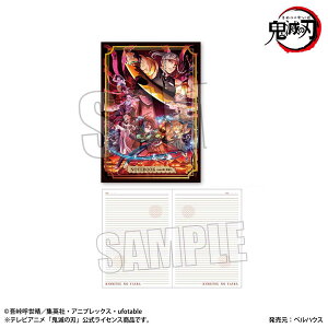 Sł̐n B5m[g YY&V ԕ҃L[rWA Vs҃L[rWA 3 Sł̐nObY Sł̐nm[g ԕ Vs YY V