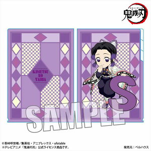 �S�ł̐n �N���A�t�@�C��3�|�P�b�g ��� �P�� �Ӓ� ���̂� �y�� �`�E �{�� �ɔV�� �}�� �Y���Y �}�� �H���q ���e�S�ł̐n/�P��&�ɔV�� �Y���Y�E�P��E�ɔV�� �W�� 10��