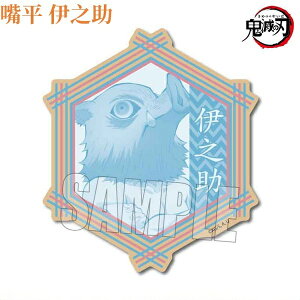 Sł̐n EbhR[X^[  P { ɔV } YY } Hq ɍ mF V Iԗ Ji Ӓ ̂ s  7 Sł̐nEbhR[X^[ Sł̐nObY S