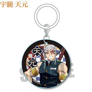 Sł̐n }[J[`[ F V ߖ s s  { ɔV 4