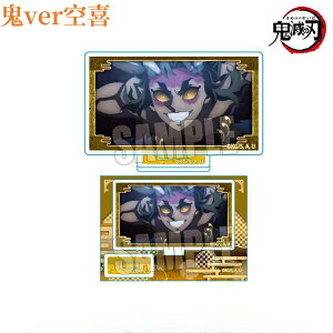 Sł̐n [YX^fBANobW [Y~jX^h Sverb̗ 25 Sł̐nObY Sł̐n ObY