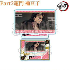 Sł̐n [YX^fBANobW [Y~jX^h Sverb̗ 25 Sł̐nObY Sł̐n ObY