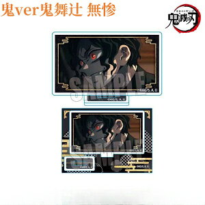 Sł̐n [YX^fBANobW [Y~jX^h Sverb̗ 25 Sł̐nObY Sł̐n ObY