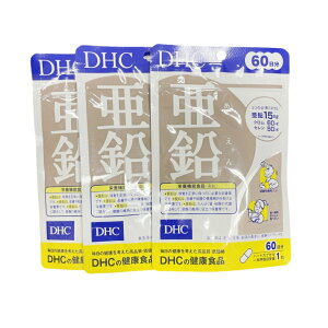 y18܂œzDHC  60 60 dhc Tvg  60  Tv dhc Tv dhc ~l h{@\Hi dhc  Tvg 20 20 Tv dhc