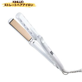 【保証書付き】 KINUJO ストレートヘアアイロン KINUJO キヌージョ ストレートヘアアイロン サラサラ ストレートヘア シルクプレート リカバリー速度も速く 髪の水分を守り 髪を摩擦から守る カールスタイル