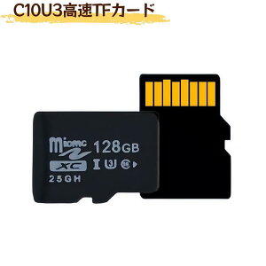 y390~OFFN[{tE20zmicroSDJ[h 128g TFJ[h128g C10 U3 J[h X}[gtH ^ubg fWJ yv[[ ԍڃir ĎJ hCuR[_[ }CNSDXC J
