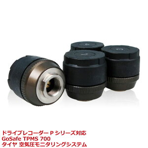 yԌzyWNizPAPAGO hCuR[_[@PV[YΉ@GoSafe TPMS 700^C C j^OVXe ou Lbv^^ y CXZT[ ۏ:s1T