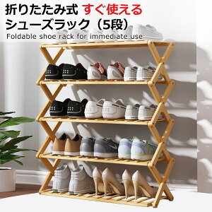 V[YbN C ʔ CI C [ X  ܏ i bN CbN gsv | RpNg 5i 70cm 89cm s25cm 15 Lk  Xy[X ֎[  V[Y 