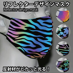 tN^[ fUC }XN 5J[ d˃}XN d}XN 􂦂 SR \ tFX p[eB[ ڗ ` `}XN C{[ l  MR-MSLG