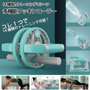 14 g[jO}V[ @\ tbL[[ vbVAbvo[ `[u _CGbg VFCvAbv g[jO Xgb` ^s e[N MR-SAH06