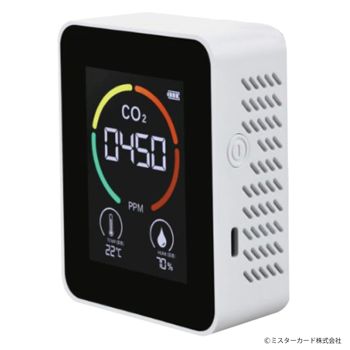 【楽天市場】co2 センサー 換気ココ 二酸化炭素 濃度 測定器 濃度計 