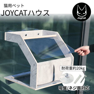 L nEX Lbg^[ LbgEH[N LbgXebv xbh nbN   z   Ǖt Ǌ| Lp JOYCAT MR-PETCT-04