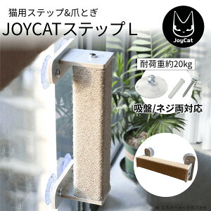 L LbgXebv ܂Ƃ Xebv L xbg Lbg^[ LbgEH[N   z   Ǖt Ǌ| Lp JOYCAT MR-PETCT-07