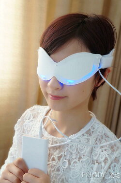 【Dr.Lumen】【目もとケアにお勧めのアイマスク】目元ケア美容液用品と併用いただくことによって!それらの用品がもつ美容成分の吸収・浸透を補助し!【シワ取り・目のくま解消】クBLUELEDアイマスクLED-EM-BR006