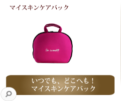 PAPAGO国内正規販売品送料無料安心日本語対応GoSafe200革新的なスライド式モニター採用高画質ドライブレコーダーGoSafe200GS200-BK-8G