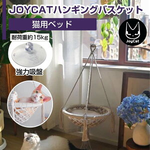 Lpxbh JOYCATnMOoXPbg MR-PETJC-092 Lbg^[ LbgEH[N ͋z ˂ lR ybg ybgpi I[V[Y ω׏d15kg  ȃXy[X