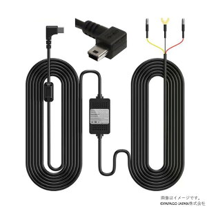 X}[g펞dP[uPLUS A-JP-RVC-6 Ki 5V/1Aő3A܂ł̃fW^Ci[~[^1J/2J^hCuR[_[p̏펞dP[u 펞ڑP[u 펞