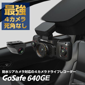 yyz4J hCuR[_[ GoSafe 640GE GS640GE-64GB O㍶E 360° GPS ԊOBe 2K 1440p 400f tHD ^] ē hAp` 64GB 256GB nfW΍ ԊĎ hR