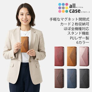 iPhone 16 �P�[�X �蒠�^ �A�C�t�H�� iPhone 16 (���f���ԍ� A3080 )�Ή� �蒠�^ �J�o�[ �ϏՌ� �J�[�h���[ �X�^���h �}�O�l�b�g���� PU���U�[ 0701�^