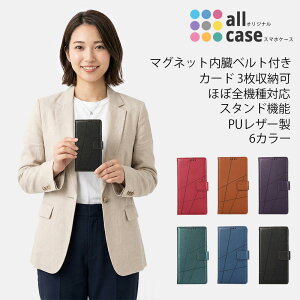 Xiaomi 17 Ultra 15T Pro 14T Pro 13T Pro 15 14 Ultra 12T Pro 11T �P�[�X �蒠�^ �􉽊w���C���͗l �V���I�~ �J�o�[ A402XM XIG06 A301XM XIG04 �蒠�^�P�[�X �g�уJ�o�[ �ϏՌ� �J�[�h���[ �X�^���h �}�O�l�b�g�����x