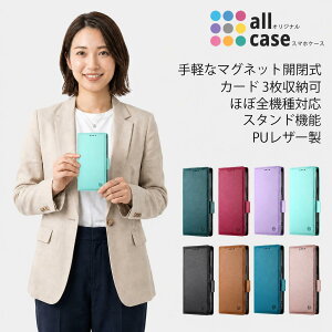 Nothing Phone (4a) pro (3a) (2a) (3) (2) (1) CMF Phone 2 Pro 1 �P�[�X �蒠�^ �V���v���f�U�C�� �i�b�V���O �t�H�� �J�o�[ A069P A059 A142 A065 A063 �蒠�^�P�[�X �g�уJ�o�[ �ϏՌ� �J�[�h���[ �X�^���h ���i�� 07
