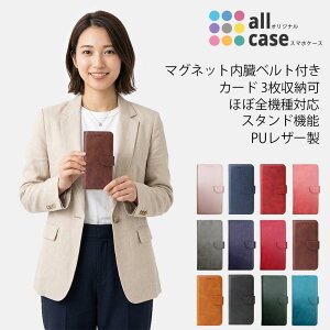 ASUS Zenfone 12 Ultra 11 Ultra Zenfone 10 9 8 �P�[�X �蒠�^ 12�J���[ �G�C�X�[�X �[���t�H�� �J�o�[ AI2501H AI2304 AI2302 AI2202 ZS590KS �蒠�^�P�[�X �ϏՌ� �J�[�h���[ �X�^���h ���i�� 0709�^