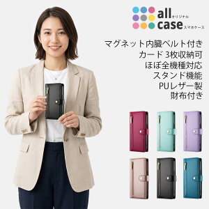 Nothing Phone (4a) pro (3a) (2a) (3) (2) (1) CMF Phone 2 Pro 1 �P�[�X �蒠�^ �t�@�X�i�[�t �i�b�V���O �t�H�� �J�o�[ A069P A059 A142 A065 A063 �蒠�^�P�[�X �g�уJ�o�[ �ϏՌ� �J�[�h���[ �X�^���h ���i�� ���z