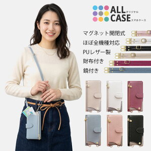 Xiaomi 17 Ultra 15T Pro 14T Pro 13T Pro 15 14 Ultra 12T Pro 11T �P�[�X �蒠�^ �V�����_�[�X�g���b�v�t �V���I�~ �J�o�[ A402XM XIG06 A301XM XIG04 �蒠�^�P�[�X �g�уJ�o�[ �ϏՌ� �J�[�h���[ �X�^���h �}�O�l�b�g