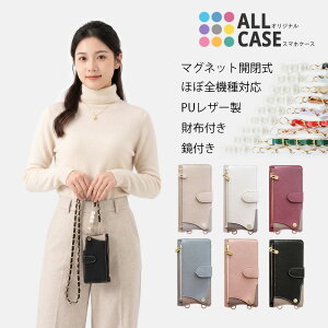 Xiaomi Redmi Note 15 Pro+ 15 Pro 15 14 13 12 5G 11 10T 10 JE 9T 9S �P�[�X �蒠�^ �V�����_�[�X�g���b�v�t ���b�h�~�[ �J�o�[ XIG05 XIG03 A401XM A001XM �蒠�^�P�[�X �g�уJ�o�[ �ϏՌ� �J�[�h���[ �X�^���h �}�O�l