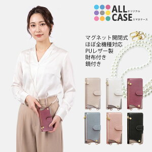 OPPO Find X9 X8 X5 Pro X3 Pro X2 Pro �P�[�X �蒠�^ �p�[���V�����_�[�X�g���b�v�t �I�b�| �t�@�C���h �J�o�[ OPG03 OPG01 CPH2797 CPH2651 CPH2305 �蒠�^�P�[�X �ϏՌ� �J�[�h���[ �X�^���h �}�O�l�b�g ���i�� 