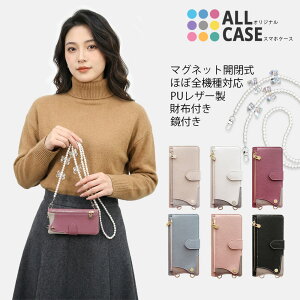 Nothing Phone (4a) pro (3a) (2a) (3) (2) (1) CMF Phone 2 Pro 1 �P�[�X �蒠�^ ���{�� �p�[���V�����_�[�t �i�b�V���O �t�H�� �J�o�[ A069P A059 A142 A065 A063 �蒠�^�P�[�X �g�уJ�o�[ �ϏՌ� �J�[�h���[ �X�^���h