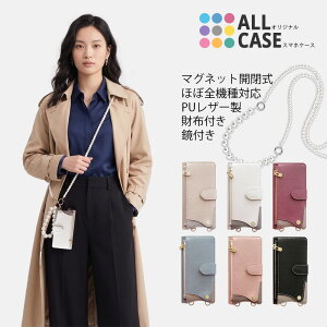 Xiaomi Redmi Note 15 Pro+ 15 Pro 15 14 13 12 5G 11 10T 10 JE 9T 9S �P�[�X �蒠�^ �p�[���V�����_�[�X�g���b�v�t ���b�h�~�[ �J�o�[ XIG05 XIG03 A401XM A001XM �蒠�^�P�[�X �g�уJ�o�[ �ϏՌ� �J�[�h���[ �X�^���h 