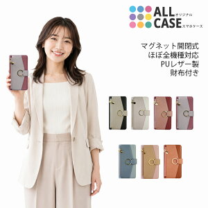 Tone e22 e21 e20 e19 m17 m15 �P�[�X �蒠�^ ���z�@�\�t �g�[�����o�C�� �J�o�[ �蒠�^�P�[�X �g�уJ�o�[ �ϏՌ� �J�[�h���[ �X�^���h �}�O�l�b�g���� �����O�x���g�t�� 402�^