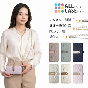 ZTE Axon 10 Pro 5G (902ZT) ZTE A1 (ZTG01) ZTE Blade E01 ���񂽂�X�}�z4 ���񂵂�t�@�~���[�X�}�z ���݂��R���炵�X�}�z Axon 10 Pro 5G ZTE A1 Blade E01 �P�[�X �蒠�^ �L���e�B���O A402ZT A303ZT 902ZT ZTG01 �g�уJ�o