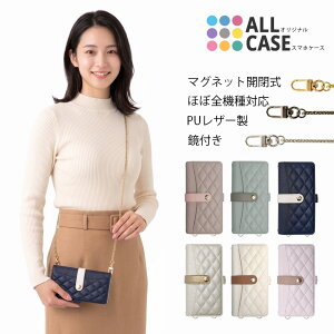 arrows We3 We2 Plus We2 We �P�[�X �蒠�^ �V�����_�[�X�g���b�v�t �L���e�B���O �A���[�Y We3Plus �A���[�YWe2 �J�o�[ F-52E F-51E FCG02 F-51B FCG01 A101FC �蒠�^�P�[�X �J�[�h���[ �X�^���h �}�O�l�b�g���� 