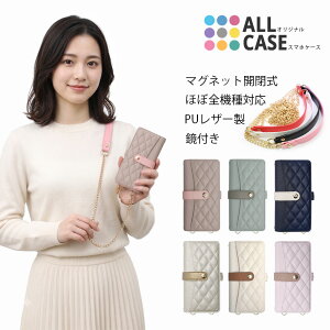 ZTE Axon 10 Pro 5G (902ZT) ZTE A1 (ZTG01) ZTE Blade E01 ���񂽂�X�}�z4 ���񂵂�t�@�~���[�X�}�z ���݂��R���炵�X�}�z Axon 10 Pro 5G ZTE A1 Blade E01 �P�[�X �蒠�^ �L���e�B���O A402ZT A303ZT 902ZT ZTG01 �g�уJ�o