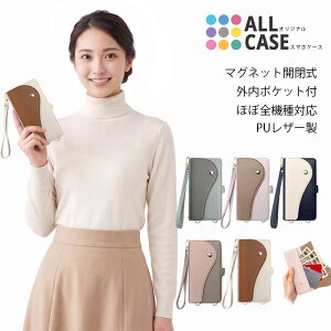Xiaomi Redmi Note 15 Pro+ 15 Pro 15 14 13 12 5G 11 10T 10 JE 9T 9S �P�[�X �蒠�^ �X�g���b�v�t ���z�@�\ ���b�h�~�[ �J�o�[ XIG05 XIG03 A401XM A001XM �蒠�^�P�[�X �g�уJ�o�[ �ϏՌ� �J�[�h���[ �X�^���h �}�O�l