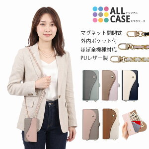 ZTE Axon 10 Pro 5G (902ZT) ZTE A1 (ZTG01) ZTE Blade E01 ���񂽂�X�}�z4 ���񂵂�t�@�~���[�X�}�z ���݂��R���炵�X�}�z Axon 10 Pro 5G ZTE A1 Blade E01 �P�[�X �蒠�^ ���z�@�\ A402ZT A303ZT 902ZT ZTG01 �g�уJ�o�[ 