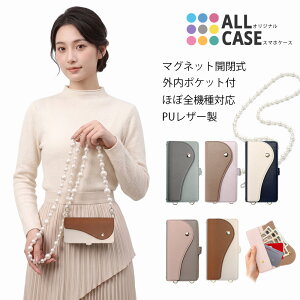 Galaxy A37 A36 A32 A30 �P�[�X �蒠�^ �V�����_�[�X�g���b�v�t ���z�@�\ �M�����N�V�[ SCG39 SC-54F SCG08 SCV43 �J�[�h���[ �X�^���h �X�}�z�P�[�X �}�O�l�b�g���� ���@�\ 406S405�^