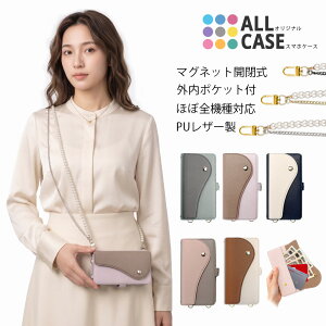 OPPO Find X9 X8 X5 Pro X3 Pro X2 Pro �P�[�X �蒠�^ �V�����_�[�X�g���b�v�t ���z�@�\ �I�b�| �t�@�C���h �J�o�[ OPG03 OPG01 CPH2797 CPH2651 CPH2305 �蒠�^�P�[�X �J�[�h���[ �X�^���h �}�O�l�b�g���� ���@�\ 