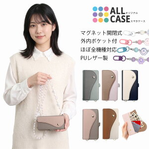 ZTE Axon 10 Pro 5G (902ZT) ZTE A1 (ZTG01) ZTE Blade E01 ���񂽂�X�}�z4 ���񂵂�t�@�~���[�X�}�z ���݂��R���炵�X�}�z Axon 10 Pro 5G ZTE A1 Blade E01 �P�[�X �蒠�^ ���z�@�\ A402ZT A303ZT 902ZT ZTG01 �g�уJ�o�[ 