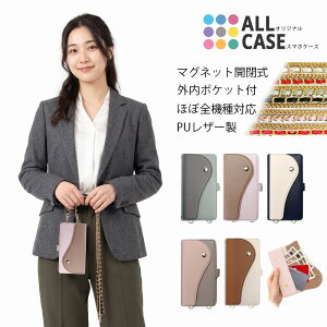 ZTE Axon 10 Pro 5G (902ZT) ZTE A1 (ZTG01) ZTE Blade E01 ���񂽂�X�}�z4 ���񂵂�t�@�~���[�X�}�z ���݂��R���炵�X�}�z Axon 10 Pro 5G ZTE A1 Blade E01 �P�[�X �蒠�^ ���z�@�\ A402ZT A303ZT 902ZT ZTG01 �g�уJ�o�[ 