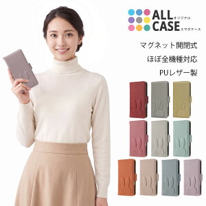 Xiaomi POCO X8 PRO Max F8 F7 Ultra X7 PRO F6 PRO M8 M7 C75 �P�[�X �蒠�^ ������ �E�T�M �V���I�~ �|�R �J�o�[ 2602BPC18G 24117RK2CG 24122RKC7G �蒠�^�P�[�X �g�уJ�o�[ �ϏՌ� �J�[�h���[ �X�^���h �}�O�l�b�g��