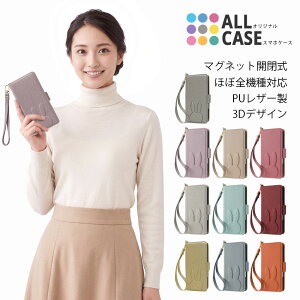 ASUS Zenfone 12 Ultra 11 Ultra Zenfone 10 9 8 �P�[�X �蒠�^ �X�g���b�v�t ������ �E�T�M �G�C�X�[�X �[���t�H�� �J�o�[ AI2501H AI2304 AI2302 AI2202 ZS590KS �蒠�^�P�[�X �ϏՌ� �J�[�h���[ �X�^���h �}�O�l�b