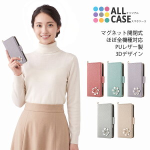 Xiaomi Redmi Note 15 Pro+ 15 Pro 15 14 13 12 5G 11 10T 10 JE 9T 9S �P�[�X �蒠�^ 3D�ԕ� ���b�h�~�[ �J�o�[ XIG05 XIG03 A401XM A001XM �蒠�^�P�[�X �g�уJ�o�[ �ϏՌ� �J�[�h���[ �X�^���h �}�O�l�b�g���� ���@�\ CA